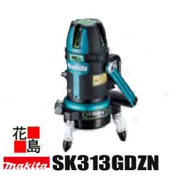 マキタ Makita 申し受ける式屋内・室外兼用墨出し器【SK313GDZN おおがね 通い路芯 ろく】超高明快さ CXTレーザ APT 自動小銃追掛ける 遠隔操作追掛ける受光器・バイス・本体・納める容れもの付 バッテリ・申し受ける器・三脚架別売