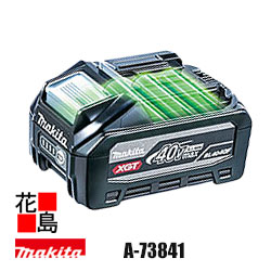 楽天市場】マックス MAX リチウム電池パック 充電器 セット JP-L91850A+JC-925A JP-L91850A：18V 5.0Ah  残量表示付 JC-925A：MAXリチウムイオン電池パック全機種対応 電源コード巻取式 大型LEDランプ表紙付【返品不可】【代引き不可】 :  株式会社花島