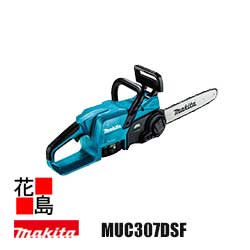 マキタ MAKITA 申し受ける式 チェンソー チェーンソー【MUC307DSF】18V  バッテリBL1830B×1本・申し受ける器DC18SD付  我慢づよい切りはなす  BL原動機＋歯車減速度規則体系  物の具受け答えチェーン店自然調整  大差しわたし燃料供給口  防滴・防じん  ＜マキタ決まり売りわたす店！楽になること・安全性のあるのアフターサービス＞ チェーンソー-DIY・工具-花・ガーデン・DIY