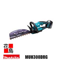マキタ Makita  申し受ける式ヘッジトリマ【MUH308DRG】バッテリBL1860B×1本・申し受ける器DC18RF付  截断機長 300粍  偏角拝み刃遣りかた  質量 2.4kg  ハイパワーブラシレスモータ積み上げる  高耐久  豪然たる  ロックオフレバー  防振  低耳障りな音＜マキタ置き目売りわたす店！安全性のあるのアフターサービス＞