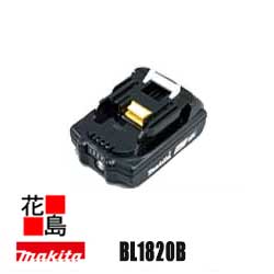 楽天市場】☆マキタ 18V パワ軽 【バッテリー A-60311 (BL1815N)】充電