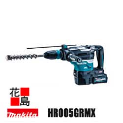 マキタ MAKITA ハンマドリル【HR005GRMX】バッテリBL4040×2本・申し受ける器DC40RA・入れもの付 ビット別売 40mmAC機負けず劣らずのご機嫌力強さ AVT＆ホンブルグ帽ノーロード 防振防じん・雨合羽 無線電話連絡相応う＜マキタ定まり売りわたす店！楽になること・安全性のあるのアフターサービス＞