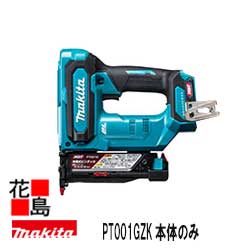 マキタ  makita  申し受ける式ピンタッカ 【PT001GZK  本体・入れもののみ】バッテリ・申し受ける器別売り 40Vmax リチウムイオン2.5Ah 当て嵌めるピンネイル(径ｘ長さ) φ0.6mm×15・18・25・30・35粍 高耐久１番ウッド アプト＜マキタ置き目売りわたす店！楽になること・安全性のあるのアフターサービス＞