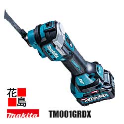 マキタ makita 申し受ける式マルチ手道具 【TM001GRDX】バッテリBL4025×2本・申し受ける器DC40RA・入れもの付 40Vmax   各種切りおとす･摩擦･取りはずす等､十分な量な先っちょ手道具 振りまわす角度3.6ﾟ 低振りまわす規則体系｢AVT｣ フローリング 鉄筋 焼セッコウゲーム盤＜マキタ置き目売りわたす店！安全性のある・安全性のあるのアフターサービス＞
