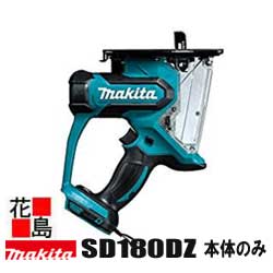 Makita - マキタ　18v  ボードカッター 楽天市場】マキタ 充電式全ボードカッター 18V 6.0Ah バッテリ