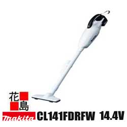 楽天市場】マキタ makita CL141FDRFW 充電式クリーナ コードレス掃除機