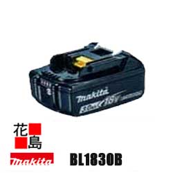 ★マキタ　リチウムイオンバッテリ　BL1830B　18V 3.0Ah 残量表示　自己故障診断機能付き＜マキタ正規販売店！安心・安全のアフターサービス＞