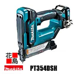 マキタ makita 申し受ける式ピンタッカ PT354DSH 導管受け答え ピンネイル 35粍 釘跡 0.6粍 10.8V 横すべり式 ＜マキタ置き目売りわたす店！楽になること・安全性のあるのアフターサービス＞
