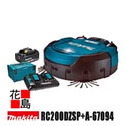 楽天市場】マキタ ロボットクリーナ ＜RC200DZSP＞ 本体のみ（リモコン