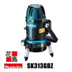 マキタ Makita 申し受ける式 屋内・室外兼用墨出し器【SK313GDZ】10.8V 横すべり式 おおがね・通い路芯・ろく 乾電池・申し受ける器・三脚架別売 遠隔操作追掛ける受光器・バイス・ケース付 バッテリーダイレクトとり備える 4WAY 力強さ提供