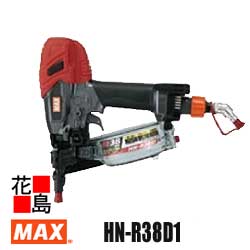 マックス MAX 高圧コイルネイラ HN-R38D1 19-38mm対応 レギュレーター機能搭載 内装・木造板金兼用機 4種類のコンタクトトップ 内装 内装フロア 木造板金 フリープラグ付き 【返品不可】【代引き不可】|株式会社花島
