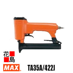 楽天市場】マックス MAX エアネイラ TA-20A/422J キュウオン 長 楽天市場】マックス MAX エアネイラ TA-20A/422J キュウオン 長