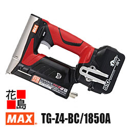マックス MAX 充電式 タッカ TG-Z4-BC/1850A 18V 使用ステープル:外幅13mm/内幅12mm 電池パック(5.0Ah)・充電器・ケース付き 連続・単発打ち 早打ち作業 LEDライト機能 高耐久 防じん 防滴 軽量 強靭な耐環境性能【返品不可】【代引き不可】|株式会社花島