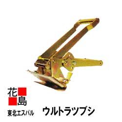 楽天市場】☆<送料無料>『東北エスパル トヨコーバイPC』 樋 楽天市場】☆<送料無料>『東北エスパル トヨコーバイPC』 樋