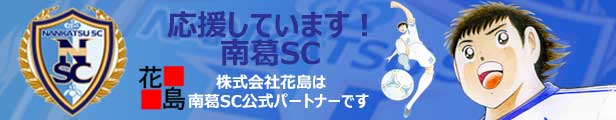 楽天市場】☆【送料無料 】タキロン『デッキ材 単独形 幅１８０Ｘ長さ