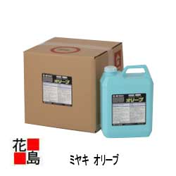 【法人様送り限定】【ミヤキ MIYAKI】建築石材用 オリーブ 4Ｌ 石材用油除去剤・外壁洗浄剤