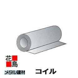 ★金属屋根 メタル建材   リファーナ 遮熱ポリエステル樹脂塗装 役物【コイル】SC  0.35 0.35mmx914mmx10m 日鉄住金銅版 新築 リフォーム【代引き不可】【時間指定不可】
