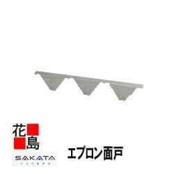 楽天市場】☆【関西地域限定】ルーフデッキ折板W600 本体 高さ88