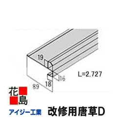 楽天市場】☆アイジールーフ スーパーガルテクト/スーパー 楽天市場】☆アイジールーフ スーパーガルテクト/スーパー
