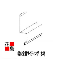 楽天市場】☆【 送料無料 】タキロン『デッキ材 中空形 幅１８０Ｘ長さ