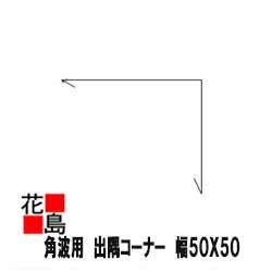 SNSで話題 最短翌日お届け  【MT3SJ0NART3】 限定デザイン