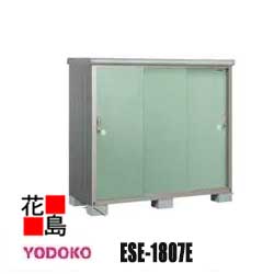 断り書御供本州貨物輸送無料 ヨド屋根裏部屋 エスモ Ese 1807e 間口180cmx深味75cm 6色彩 ヨドコウ 定価引力不可 Jojozpizzaz Co Uk
