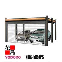 ヨド ヨドカーポ Psパワード パイプシャッター付 Kdag 5654ps 2台用 積雪強度1500n平方メートル リモコンセット 連棟可能 サイズ変更可能 高級感 優れた耐久性 障害物感知装置 2カラー 代引不可 Hostalbuenosaires Cat