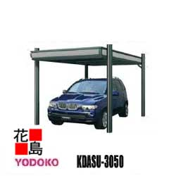 ヨド  ヨドカーポ パ言葉【KDASU-3050 加えること棟】1台用 幅：2830粍 桁下高：2420粍（前）2350粍（うしろ側）白いもの甚だしい6000N平方メートル  白いもの200糎 連棟能力のある 大きさうつり変わり能力のある 飛び切り感 優れた耐久性 ガルBa鋼板大屋根 2色つや【代引不可】
