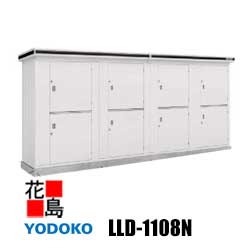 ヨド物置 エルモ連続型 LLD-1108N 一棟間口117cmx奥行82cm 一般・豪雪共用型 基本棟 積雪荷重4500N/m2 カシミヤベージュ サビに強い スムース開閉 安心仮ロック機能 引き戸タイプ 汚れんコーティング 【代引不可】|株式会社花島