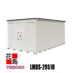 受賞店舗 楽天市場 本州送料無料 ヨド物置 エルモ Lmds 2951h 豪雪型 背高ｈタイプ 間口2m92cm 奥行5m18cm 代引不可 株式会社花島 最安値に挑戦 Lexusoman Com