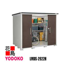 リピート多数  【MZIVUKVCF7M】 限定デザイン