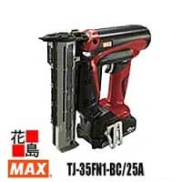 上品なスタイル マックス MAX 充電式フィニッシュネイラ ピンネイラ