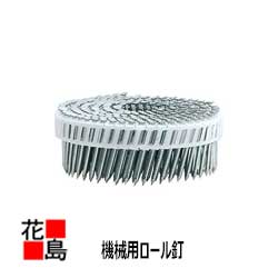 楽天市場】ムラタ シート連結釘 コンクリート用27mm CMP25-27【1