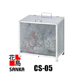 楽天市場】SANKA☆ダストボックス【離島配送不可】【代引き不可