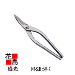 ★貨物輸送無料  盛光 延べ金手道具 柳刃 捉え所のない上半身 ＭＲ－ＳＬＤ α（アルファ）続きもの 金切鋏 αご機嫌力強さ柳刃 240 HSAP-3024＜置き目伝達ルート売りわたす店 安全性のある安全性のあるのアフターサービス＞】