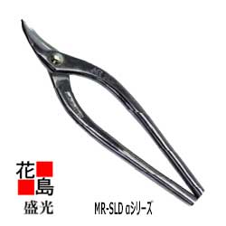 ★貨物輸送無料  盛光 延べ金手道具 柳刃 捉え所のない上半身 ＭＲ－ＳＬＤ α（アルファ）続きもの 金切鋏 αエグリ 210 HSAP-0221＜置き目伝達ルート売りわたす店 安全性のある安全性のあるのアフターサービス＞