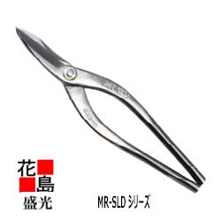 【貨物輸送無料】盛光   延べ金手道具 MR-SLD続きもの   金切鋏 MORIMITSU SLD 柳刃 300 HSLD-0130＜置き目伝達ルート 安全性のある安全性のあるのアフターサービス！＞