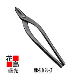 ★貨物輸送無料 宮大工延べ金手道具 盛光 厚物直刃 390 金切鋏 HSLD-0339 剪刀 ＜置き目伝達ルート売りわたす店 安全性のある安全性のあるのアフターサービス＞