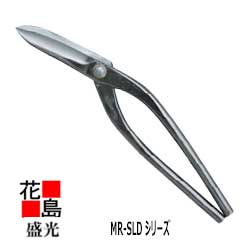 ★貨物輸送無料 盛光延べ金手道具 縦切 300 MR-SLD 金切鋏 HSLD-0930 ＜置き目伝達ルート 安全性のある安全性のあるのアフターサービス！＞