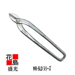 ★貨物輸送無料 盛光延べ金手道具 MR-SLD 金切鋏 ハゼW切 240 HSLD-1824＜置き目伝達ルート 安全性のある安全性のあるのアフターサービス＞