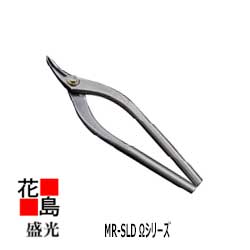 ★貨物輸送無料 盛光  延べ金手道具   柳刃  ステンレス鋼上半身 MR-SLD エグリ  Ω(ゼロ)続きもの 金切鋏 210    HSOM-0221 ＜置き目伝達ルート売りわたす店 安全性のある安全性のあるのアフターサービス＞