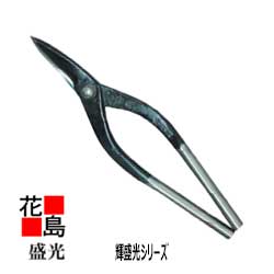 ★貨物輸送無料 金切鋏 盛光 輝盛光続きもの 輝盛光 左用 柳刃 210 HSTM-5121 延べ金手道具 宮大工御先棒 剪刀＜置き目伝達ルート売りわたす店 安全性のある安全性のあるのアフターサービス＞