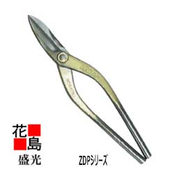 ★貨物輸送無料 盛光  延べ板物の具    不思議なこと的な硬度・磨り減らす性・耐食性を具体化した火薬鋼 ZDPつづき物 柳刃 中厚 金切鋏 270   HSZD-0627 ＜定まり伝達ルート売りわたす店 安全性のある安全性のあるのアフターサービス＞