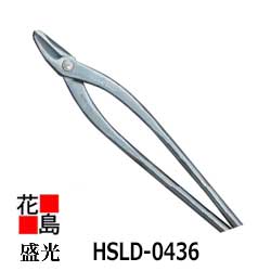 ★★盛光延べ金手道具 厚物柳刃ＭＲ－ＳＬＤ金切鋏 ３６０  ＨＳＬＤ－０４３６ ＜置き目伝達ルート 安全性のある安全性のあるのアフターサービス！＞＜外国で売りわたす専用商いもの＞