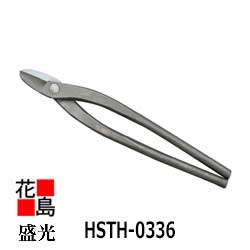 ★★金切鋏 盛光ハイスM1つづき物 厚物直刃360 HSTH-0336 延べ金組み上げる手道具飛騨工御先棒剪刀＜置き目伝達ルート売りわたす店 楽になること安全性のあるのアフターサービス＞＜外国で売りわたす専用商いもの＞