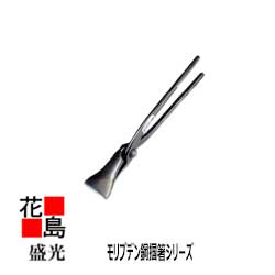 楽天市場】☆送料無料 盛光 板金工具 強靭な耐久力と使いやすさ