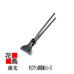 【楽天市場】直徳 NMツカミ75【全長：265ｍｍ 重量：650g