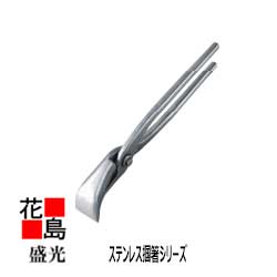 楽天市場】☆送料無料 盛光 板金工具 ステンレス 錆びにくい 楽