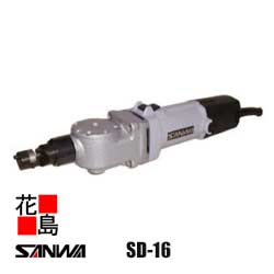 サンワ SANWA 導管切り手【SD-16】冷房装置導管工事のやり方合理化に至適 タテ型ニブラなので小っちゃい空間的関係でもやり方能力のある 心付け受け付き添い人で上向きやり方でも切り屑が飛散しない＜延べ金物の具 物の具 TOOL＞