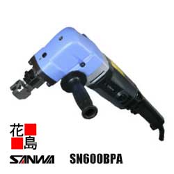 サンワ SANWA 配管切り手【SN-600BPA】鋼管タテ切り専用ニブラ（口径75m/m以上） 高速道路で切りはなす  経済システム的  小っちゃい空間的関係でも飾り気の無いにやり方＜延べ金物の具 物の具 TOOL＞